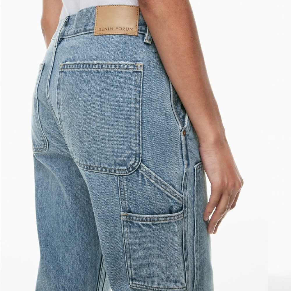 Denim forum Carpenter Lo-Rise Loose Jean